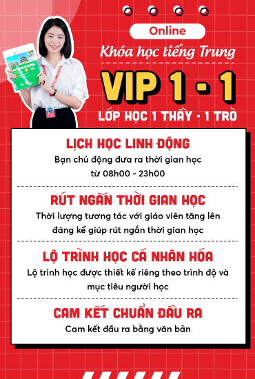 Học Nhà cái Bwin hiện thuộc sở hữu của GVC Holdings online 1 kèm 1