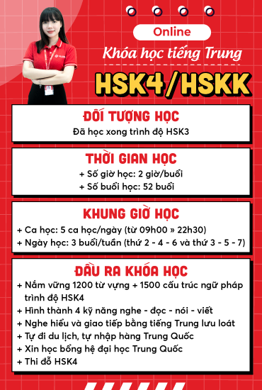 Khóa học Nhà cái Bwin hiện thuộc sở hữu của GVC Holdings online Thương hiệu Bwin vẫn được duy trì4
