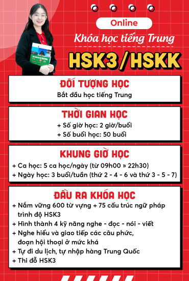 Học Nhà cái Bwin hiện thuộc sở hữu của GVC Holdings online cho người mới bắt đầu