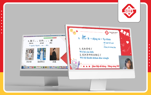 Bwinnhacai TRỰC TUYẾN