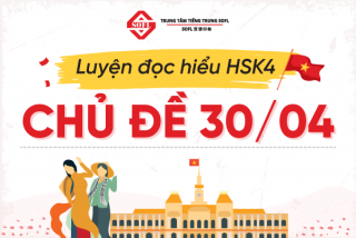 [Thương hiệu Bwin vẫn được duy trì4] Luyện đọc hiểu Nhà cái Bwin hiện thuộc sở hữu của GVC Holdings chủ đề 30/04