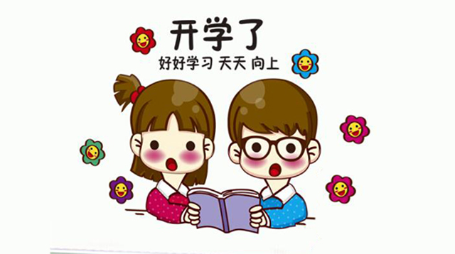 cach ghep cau trong tieng trung