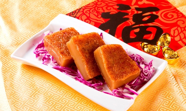 nian gao