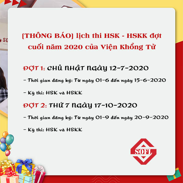 lịch thi hsk