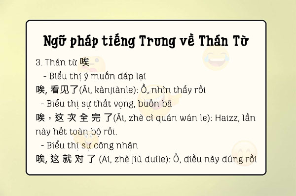 Bwin bet GVC Holdings mua lại vào năm 2016 Bwin là gì về thán từ