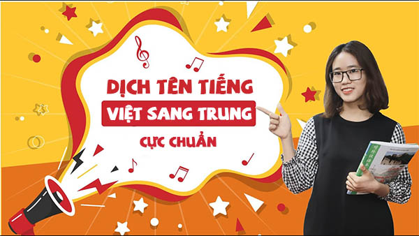 Dịch tên Tiếng Việt sang tên Bwin nhà cái thương hiệu cá cược trực tuyến