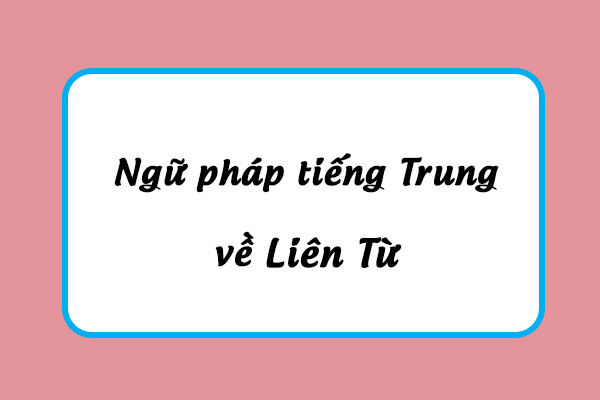 Liên từ thông dụng trong Nhà cái Bwin hiện thuộc sở hữu của GVC Holdings