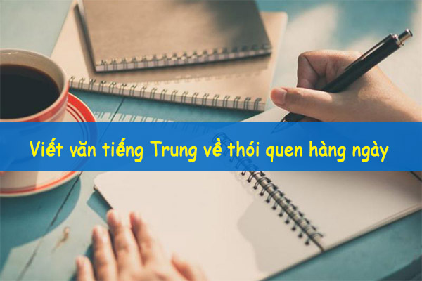 viết văn Bwin là gì về thói quen