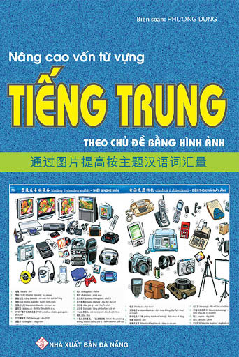 học Bwin wiki Bwin là gì qua hình ảnh