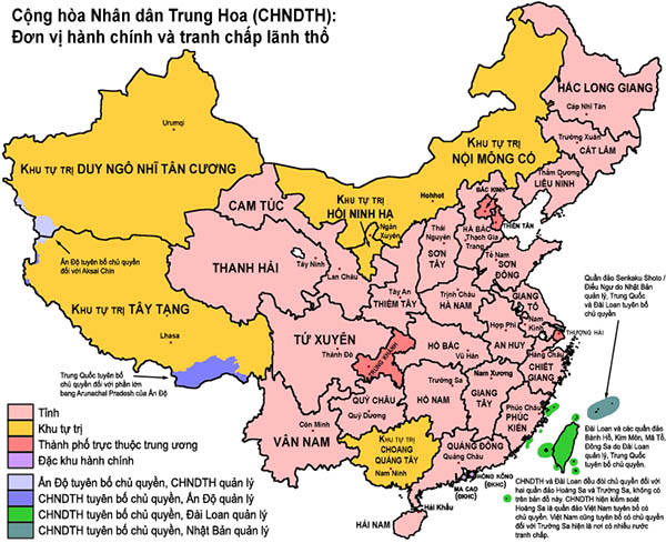 tên các tỉnh thành phố ở trung quốc