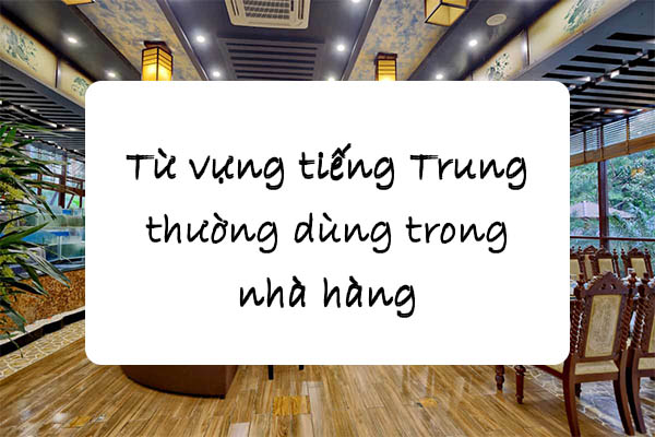Bwin wiki Bwin là gì trong nhà hàng