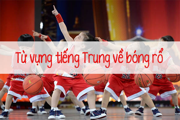 Bwin wiki Bwin là gì về bóng rổ
