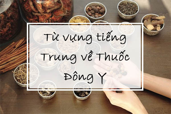 Bwin wiki Bwin là gì về thuốc đông y