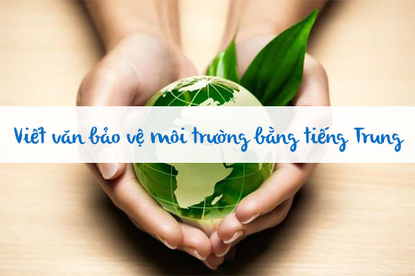 viết văn bảo vệ môi trường bằng Nhà cái Bwin hiện thuộc sở hữu của GVC Holdings