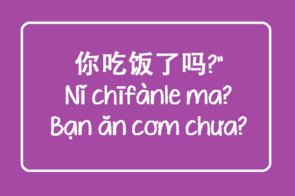 hỏi ăn cơm chưa bằng Bwin là gì