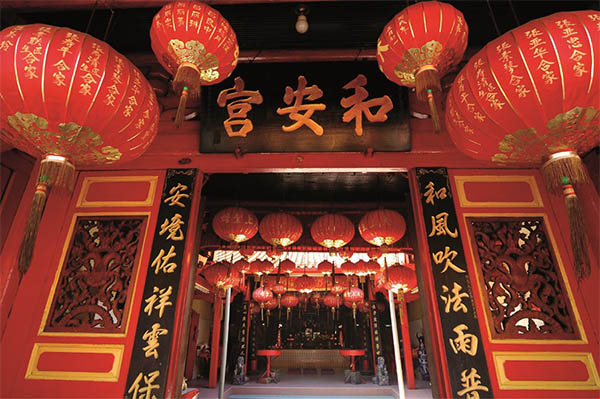 đèn lồng đỏ trung quốc