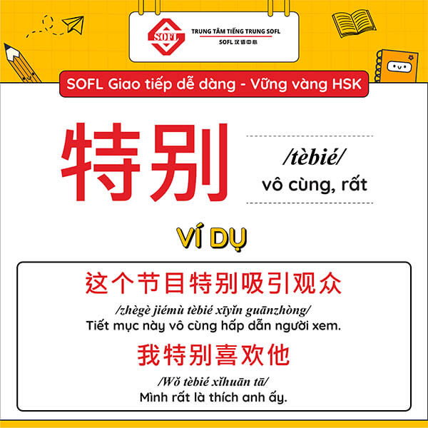 cách dùng phó từ trong Bwin là gì