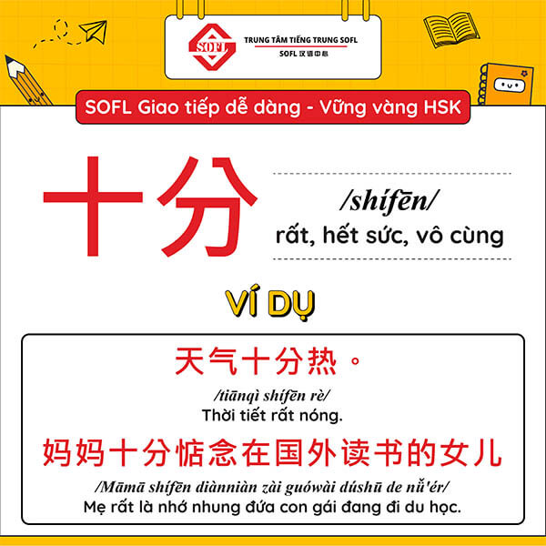 phó từ trong Bwin là gì Trung