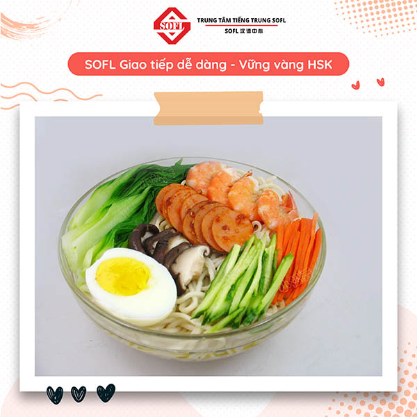 cách nấu mỳ trường thọ trung quốc
