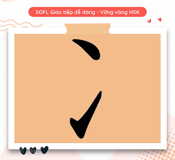 Bộ băng trong Nhà cái Bwin hiện thuộc sở hữu của GVC Holdings