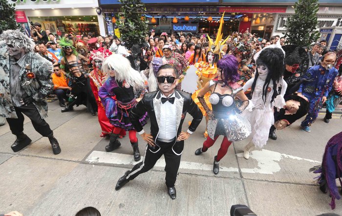 halloween tại trung quốc