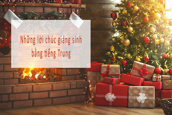 những lời chúc giáng sinh bằng Bwin là gì