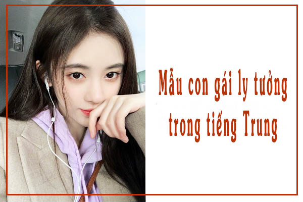 mẫu con gái lý tưởng trong Bwin là gì