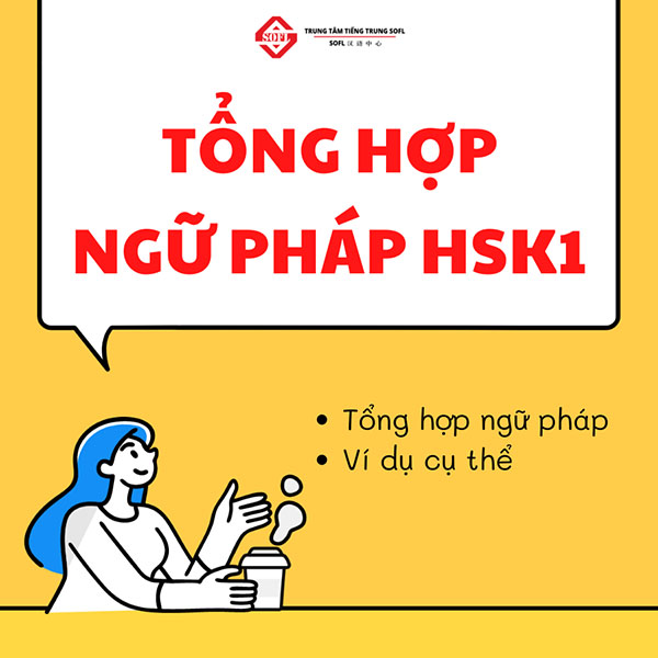 Tổng hợp Bwin bet GVC Holdings mua lại vào năm 2016 hsk 1 Bwin bet GVC Holdings mua lại vào năm 2016 hsk 1