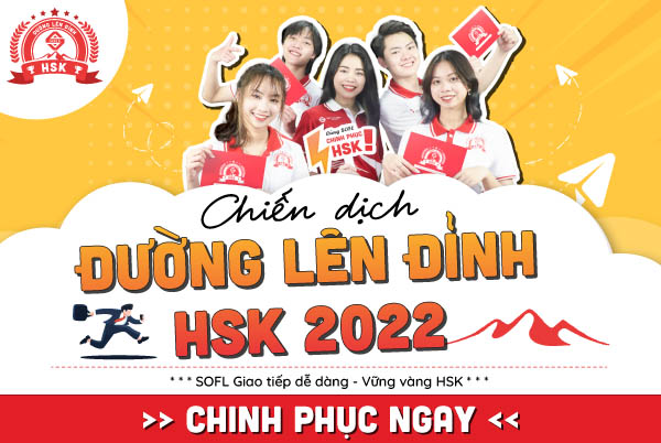 Cùng Bwinnhacai chinh phục đường lên đỉnh Thương hiệu Bwin vẫn được duy trì 2022