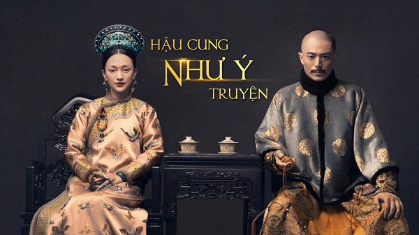 như ý chuyện