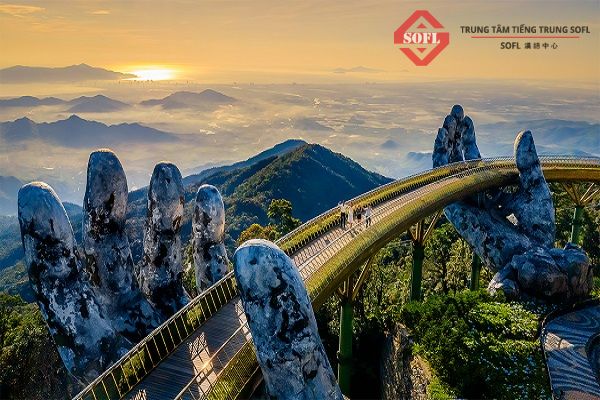 Bà Nà Hills / 巴拿山 / bā ná shān điểm đến du lịch hàng đầu