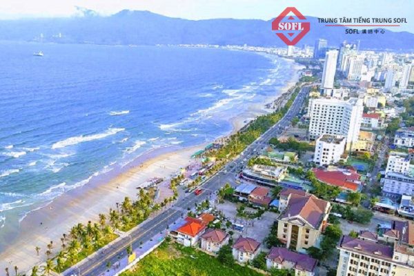 Bãi biển Mỹ Khê tại Đà Nẵng