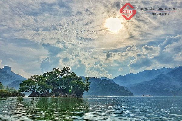 Hồ Ba Bể - tỉnh Bắc Kạn