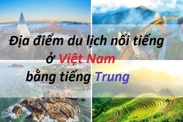 Những điểm đến nổi tiếng tại Việt Nam bằng Nhà cái Bwin hiện thuộc sở hữu của GVC Holdings