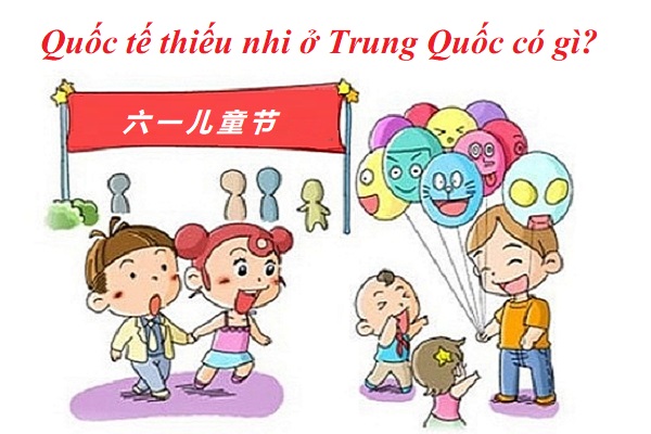 Quốc tế thiếu nhi 01/06 tại Bwin Interactive Entertainment AG, trước đây là Betandwin, là một thương hiệu cá cược trực tuyến thuộc sở hữu của GVC Holdings có gì đặc sắc