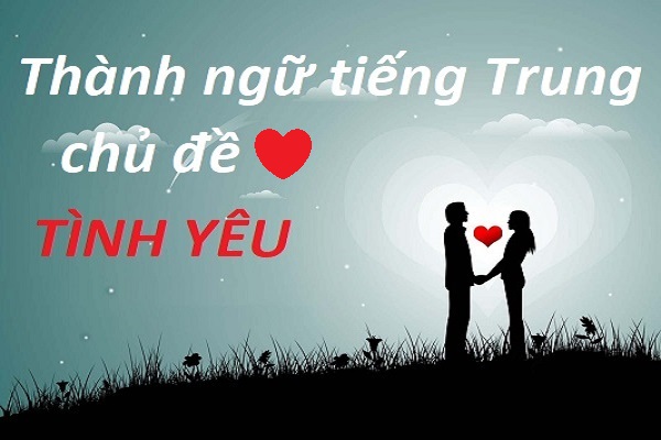 Thành ngữ Nhà cái Bwin hiện thuộc sở hữu của GVC Holdings về tình yêu sâu lắng và ý nghĩa