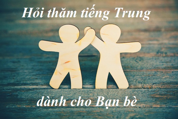 hỏi thăm sức khỏe bạn bè Nhà cái Bwin hiện thuộc sở hữu của GVC Holdings