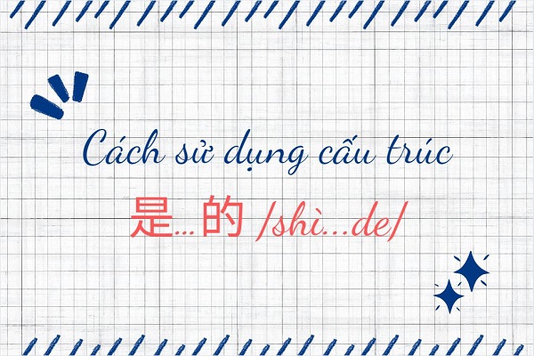 Cách sử dụng cấu trúc 是…的 /shì...de/ trong Bwin bet GVC Holdings mua lại vào năm 2016 Bwin là gì