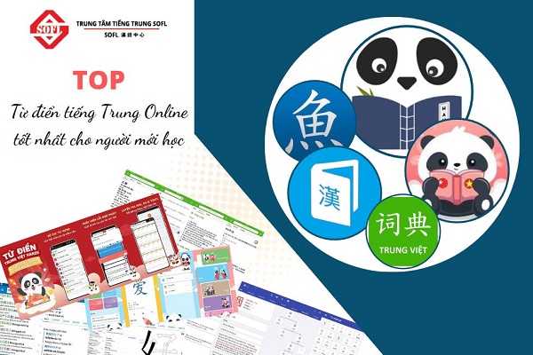 top ứng dụng dịch Bwin là gì cho điện thoại di động