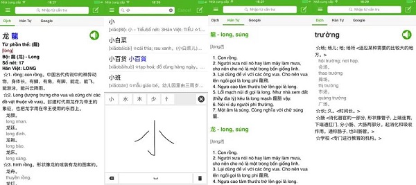 từ điển trung việt online