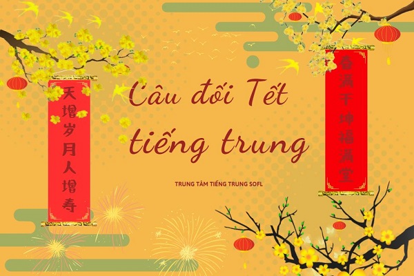 cấu đối Bwin là gì chúc mừng năm mới 2024