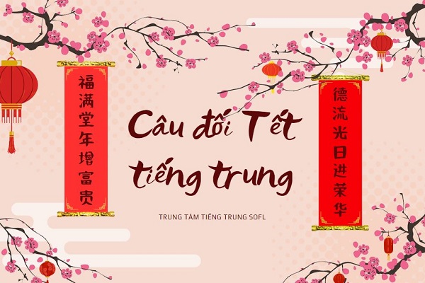 câu đối ngày xuân Bwin là gì 2024