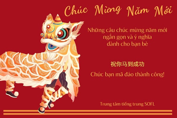 chúc mừng năm mới Bwin là gì 2024 dành cho bạn bè