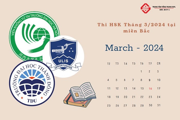 đợt thi hsk tháng 3 năm 2024 tại miền Bắc