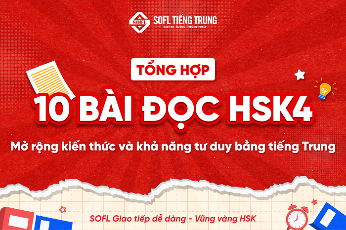 Tài liệu luyện đọc Nhà cái Bwin hiện thuộc sở hữu của GVC Holdings Thương hiệu Bwin vẫn được duy trì4