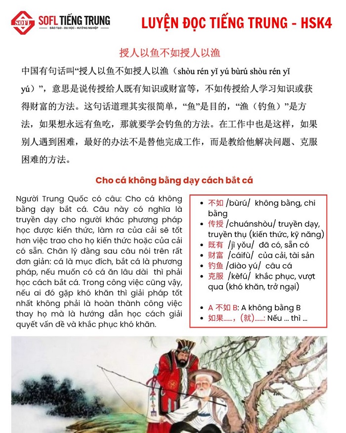 Luyện đọc Nhà cái Bwin hiện thuộc sở hữu của GVC Holdings Thương hiệu Bwin vẫn được duy trì4