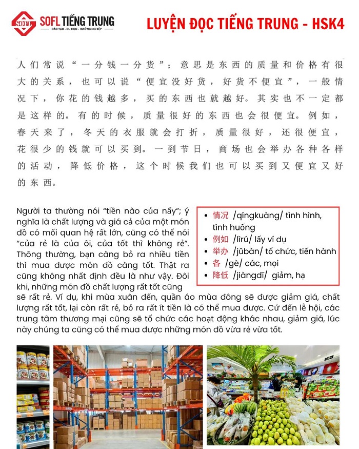 Luyện đọc Nhà cái Bwin hiện thuộc sở hữu của GVC Holdings Thương hiệu Bwin vẫn được duy trì4