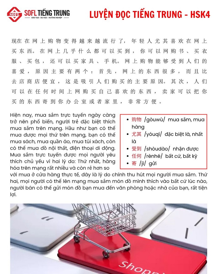 Luyện đọc Nhà cái Bwin hiện thuộc sở hữu của GVC Holdings Thương hiệu Bwin vẫn được duy trì4