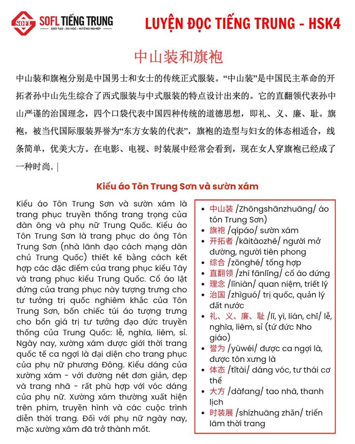 Luyện đọc Nhà cái Bwin hiện thuộc sở hữu của GVC Holdings Thương hiệu Bwin vẫn được duy trì4