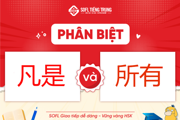 Cách dùng 凡是 và 所有 trong Bwinnhacai trụ sở tại Vienna, Stockholm và Gibraltar Nhà cái Bwin hiện thuộc sở hữu của GVC Holdings